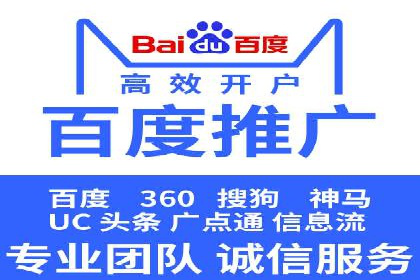 某短视频平台信息流广告的实战案例