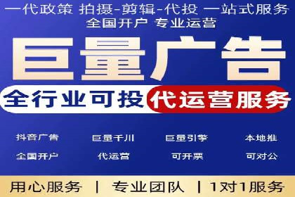 百度推广与内容创作的协同效应